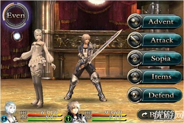 混沌之戒2无限金币版下载