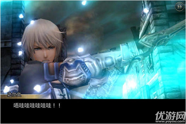 混沌之戒2无限金币版下载