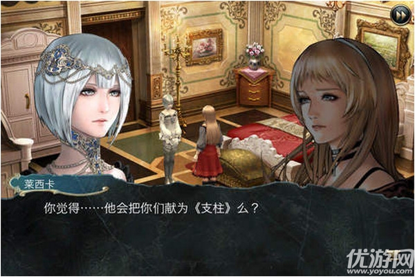 混沌之戒2无限金币版下载