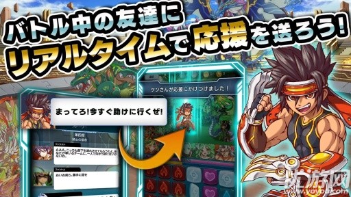 麦格纳记忆官方版下载(Magna Memoria)截图欣赏