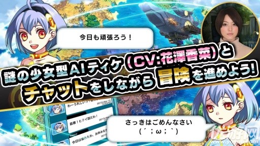 麦格纳记忆官方版下载(Magna Memoria)截图欣赏