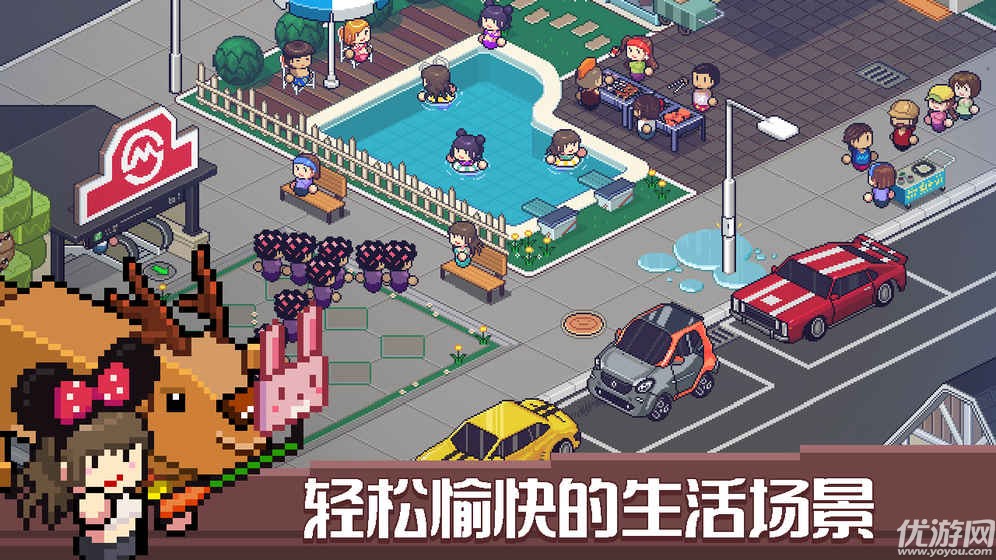 死神來了手游官方版下载截图欣赏