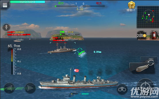 战舰大战九游版下载