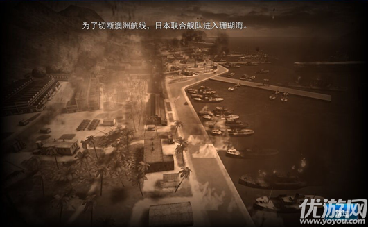 战舰大战九游版下载