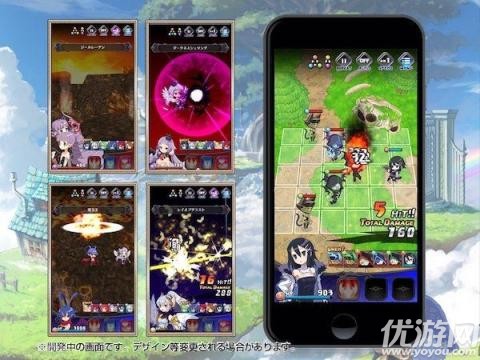 魔界战争手游下载截图欣赏