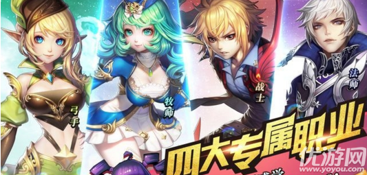 时光幻境安卓版下载截图欣赏