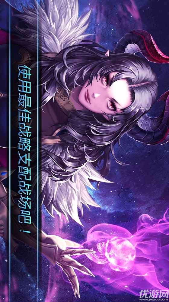 召唤传奇手游官方版截图欣赏