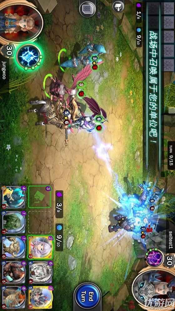 召唤传奇手游官方版截图欣赏