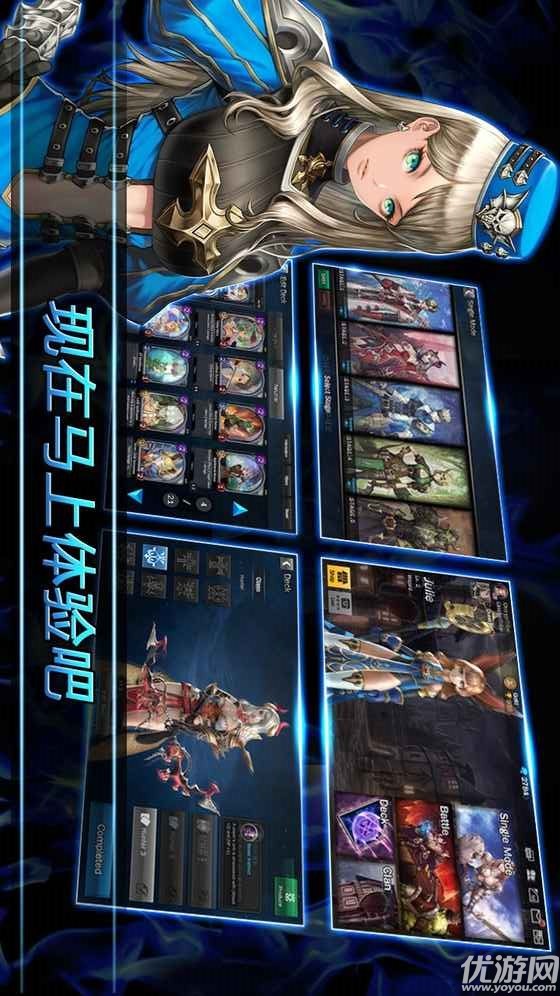 召唤传奇手游官方版截图欣赏