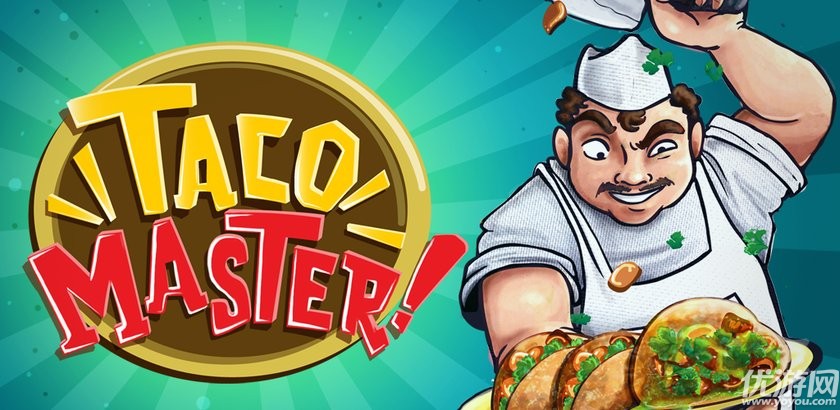 Taco Master最新版下载