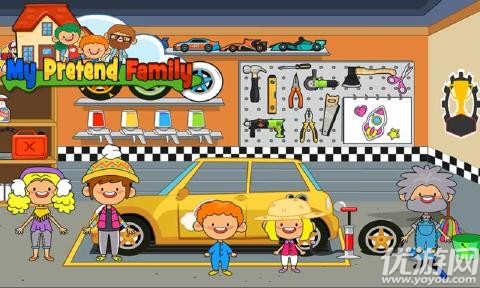 我的装扮之家游戏最新版下载截图欣赏