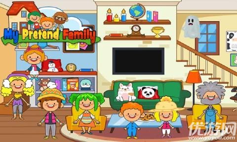 我的装扮之家游戏最新版下载截图欣赏