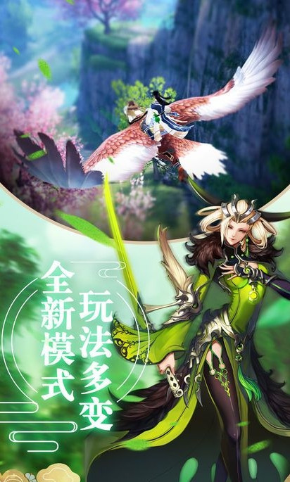 狂神传奇截图欣赏