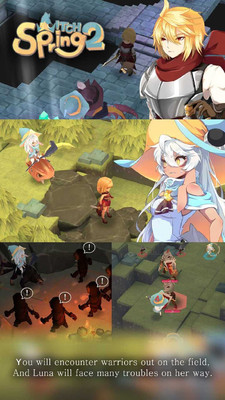 春巫魔女之泉2中文版下载截图欣赏