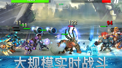 英雄无限手游下载截图欣赏