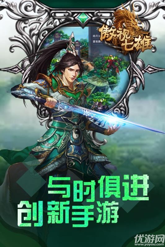黄金裁决破解版截图欣赏