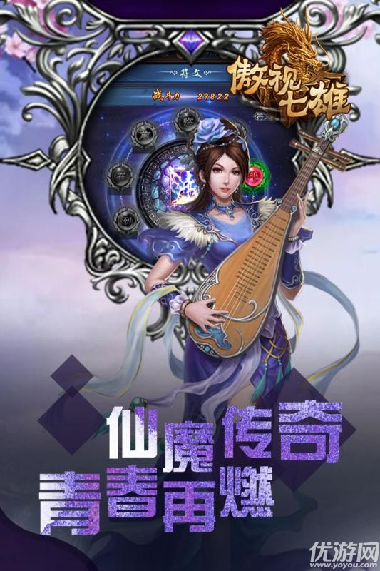 黄金裁决破解版截图欣赏