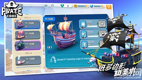 《海盗法则Pirate Code》即将开启MOBA新时代！