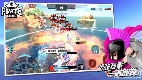 《海盗法则Pirate Code》即将开启MOBA新时代！