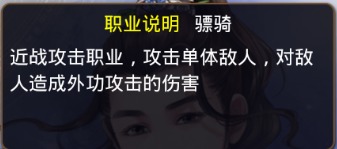 琅铘榜官方版