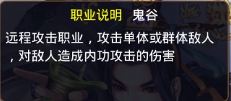 琅铘榜官方版