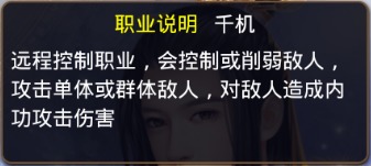琅铘榜官方版