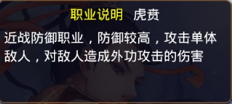 琅铘榜官方版