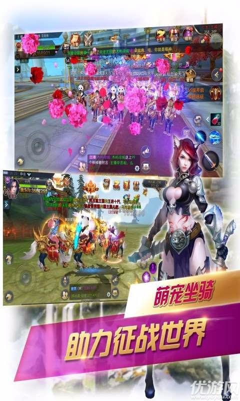 柒王罪破解版截图欣赏