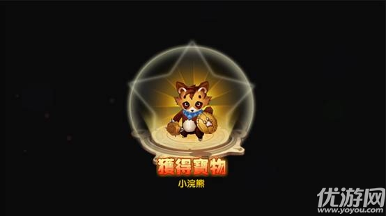 幻想少女手游下载