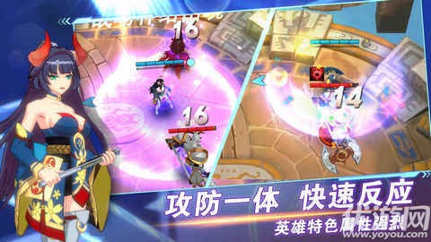 神罚领域手游下载截图欣赏