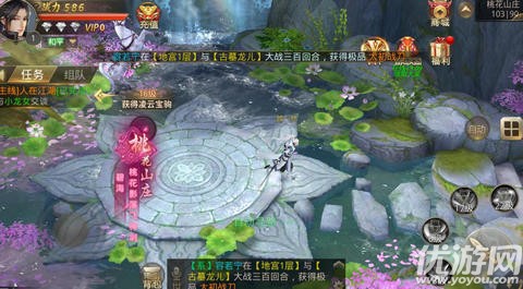 剑主江湖满V破解版下载截图欣赏