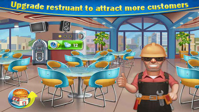 烹饪达人无限金币版下载截图欣赏