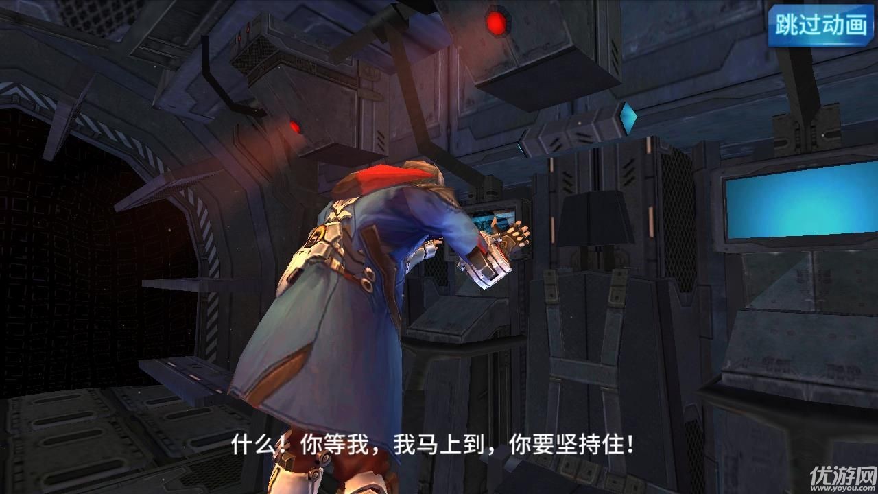 堕落战神