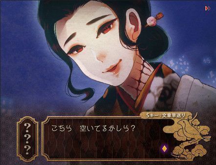 鳖口糖汉化版
