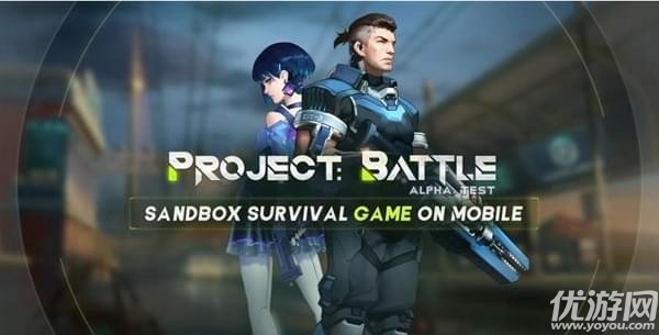 战魂project battle