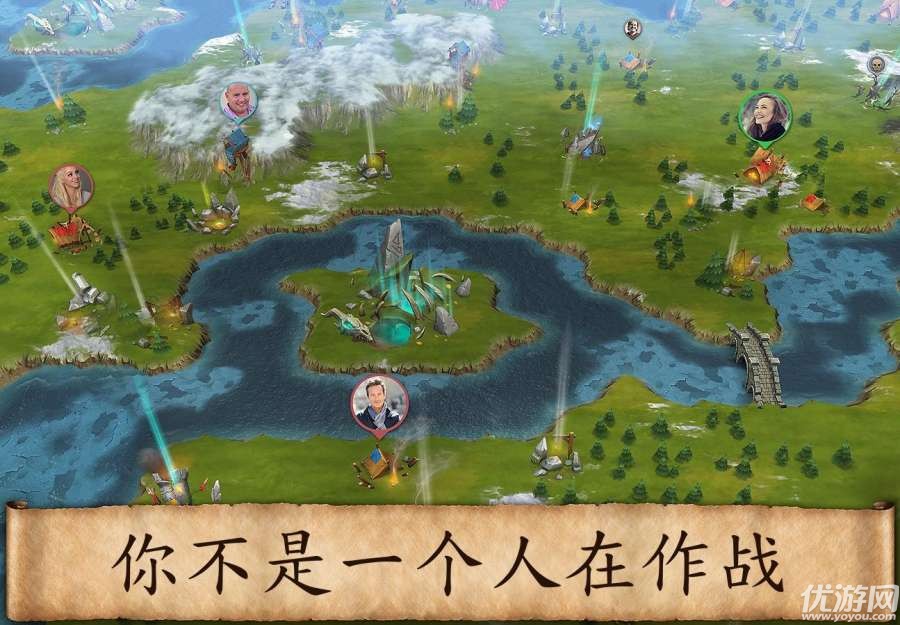 暴风雨生存传奇破解版