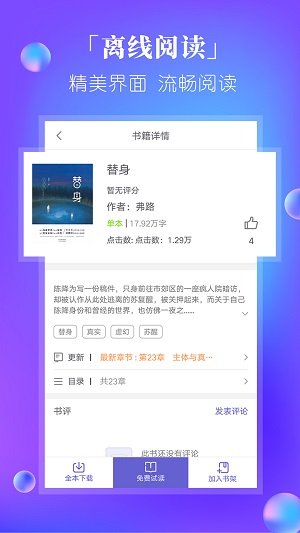20180927112951400.jpg