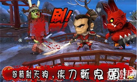 武士大战僵尸破解版游戏截图