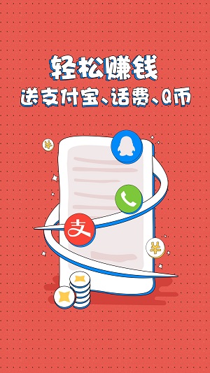 兼职糯米狗
