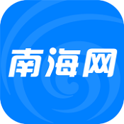 南海网