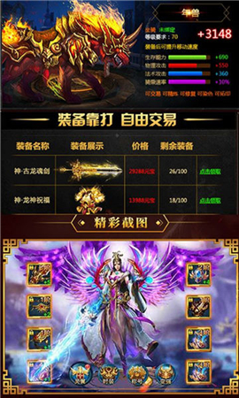 星辰泪变态版