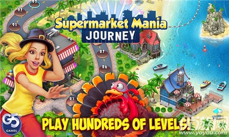 疯狂超市旅行截图欣赏