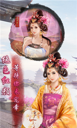 九品芝麻官超v版