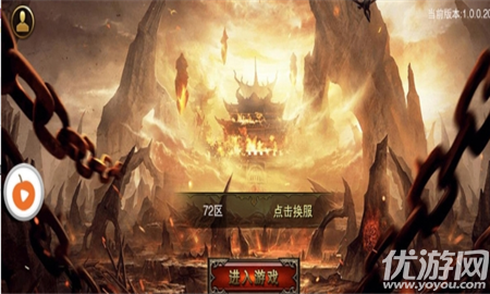 裁决骑士