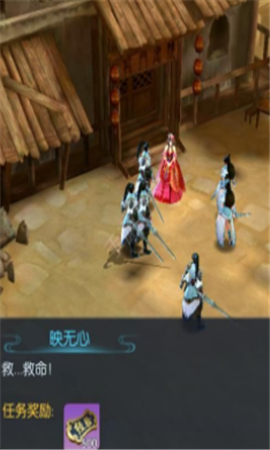 沙莫骆驼BT版