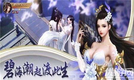 剑客纪元