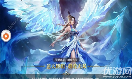 星云仙劫截图欣赏