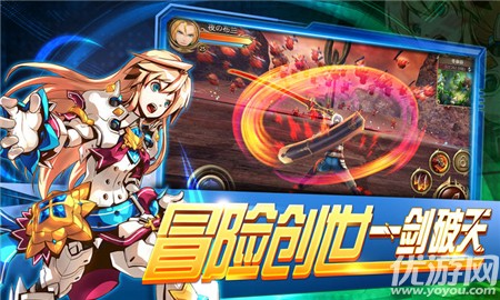 月之领主截图欣赏