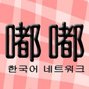 嘟嘟韩剧网