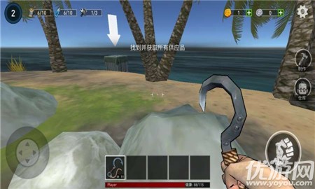 海洋游牧者木筏生存(Ocean Nomad)游戏截图